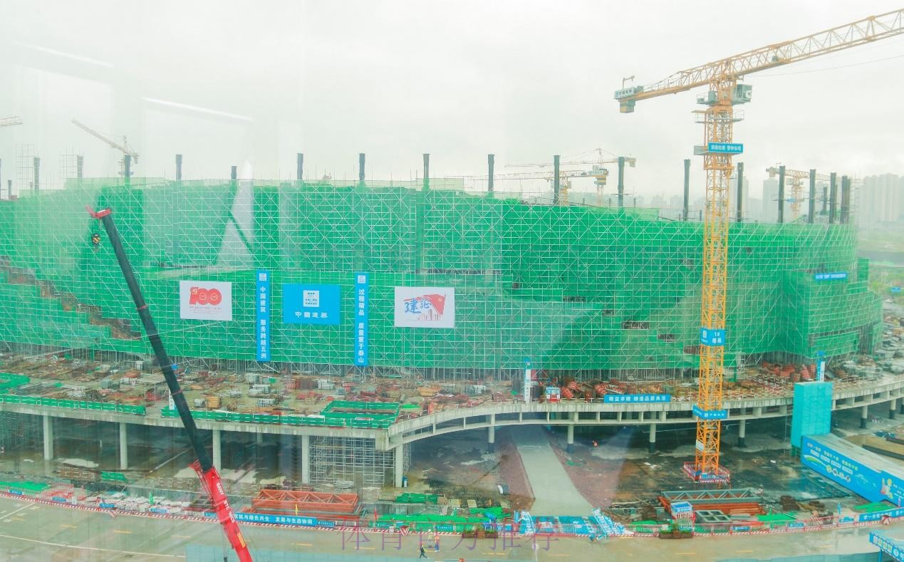 2023亚洲杯工作会议在重庆召开